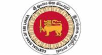 டிஜிட்டல் கொடுப்பனவுகளின் எண்ணிக்கை அதிகரிப்பு